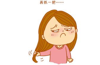 导致脱发的原因有哪些
